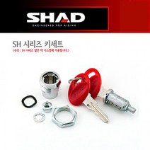 SHAD 샤드 탑케이스 SH33 NEW 보수용 키세트 201722R, 단품