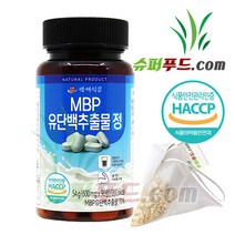 HACCP 식약처인증 mbp 정 단백질 유 단백 추출물 mbp정 엠비피mbp정 유단백 추출물정 MBP 유단백추출물정 + 슈퍼푸드.com 연자육 티백, 1세트, [(600mg x 90정) + 1g]