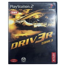 [PS2] 드라이버 3 한글판 중고