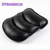 자동차 팰리세이드 팔걸이 쿠션 콘솔 중앙 상자 쿠션 커버 베개 지원 시트 커버 현대, 검은색