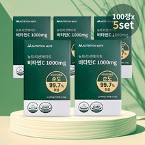 뉴트리션메이트 비타민C 1000mg 600정 유전자 조작하지 않은 옥수수 사용 NON-GMO, 100정, 5개