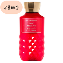 BBW 배쓰앤바디웍스 매드 어바웃 유 바디로션, 1개
