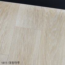 (우리홈시트)친환경 1.8T 바닥재 대리석 원목 셀프시공 두꺼운 베란다 거실용 모노륨 팻트 장판 모음(강마루) 모노륨 (폭)183 cm x (길이)200cm, TGZON-1811 대청마루