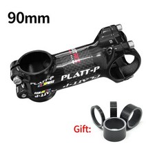 카본 스템 로드 초경량 자전거 경량 드롭바 산악 사이클링 바 알루미늄 손잡이 핸들커버 그립 핸들 용 예비 부품, 라이트 그레이