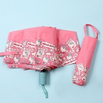 헬로키티 카툰 3단자동우산