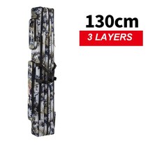 짬낚 가방 짬낚시 중층 보조 민장대 케이스 120130cm 낚시 가방로드 릴 폴 24, 3단 130cm