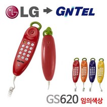 올콕지엔텔 벽걸이 칼라 유선 전화기 GS620 LG 귀여운 집전화+allcokㅍㄱ, 이상품이좋아요