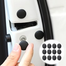 호환 차키케이스 키링 엠블럼 악세사리 키홀더 스티커 차량용품 12pcs 자동 도어 잠금 나사 보호대 커버 액세서리 볼보 s40 s60 s80 s90 s40 xc60 xc90, 하얀