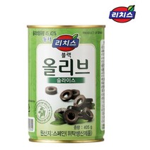 동서 리치스 블랙 올리브 슬라이스 405g X 2개 통조리 샐러드