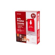 하beee_메뉴판 아크릴 A4게시 투명프레임 부동산시세 알림 A4 인포 부착용꽂이 POP 광고 아파트 공지사항♥ress, ♥resuruction!!, ♥resuruction!!