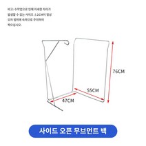 이동식 톤백거치대 벼 수매 톤백 홀더 맞춤형 택배 회사는 가방 랙 짠 캔버스 포장 지원 세트 창고 물류 운송 정렬 랙을 구축합니다, OK 입 지원