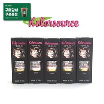 칼라소스 색소 15ml 반영구 화장 머신 액상 엠보 겸용 자가검사 색소, 드림뉴브로우