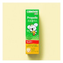 세노비스 키즈 프로폴리스 25ml 1통 / 83회분 199430