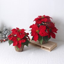 포인세티아 조화 라탄화분(2size), 1개