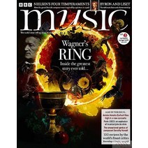 Bbc Music Uk 2023년3월호 (비비씨뮤직 클래식음악) - 당일발송
