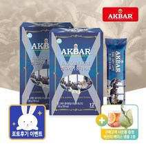 [아크바] 1+1행사 얼그레이 홍차라떼 분말 12스틱X2박스 (총 24스틱), 얼그레이 홍차라떼 24스틱 (2박스)