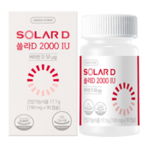 그린스토어 쏠라D 2000IU, 90정, 5개