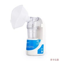 강아지 산소방 산소발생기 케이지 애완 동물 고양이 코 개 기침 분무기 산소 흡입기 PVC 스크래치 방지 접, 01 Beige