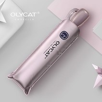 빛 플랫 우산 혁신 자동 태양 비 여자 안티 uv 파라솔 휴대용 접는 분명, 1개, silver, CHINA