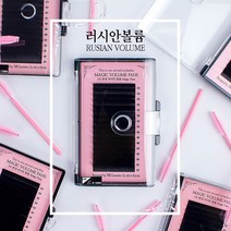 뷰티캣 1초 러시안볼륨 래쉬 속눈썹연장 연장용속눈썹 속눈썹, 8mm, C컬