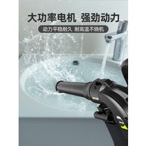 무선송풍기 낙엽청소 세차블로어 Shibaura 송풍기 소형 그을음 컴퓨터 헤어 드라이어 집진기 고출력 산업용 220v 흡입 팬, [10] ✅다음 리튬 배터리 배터리 수명 왕 (불고 흡