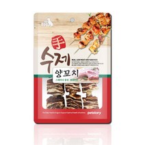 장건강과 스테미너충전 강아지양고기 4개 강쥐펫푸드 동물기력회복 노령견음식