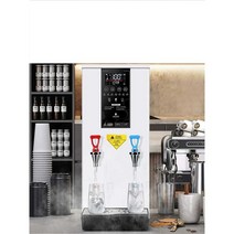 편의점 온수기 대용량 업소용 식당 농막, 60L/h 플래그십 실버 (1회 8L) 60L