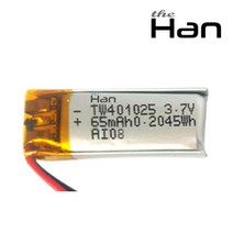 더한 리튬 폴리머 배터리 충전지 401025 65mAh