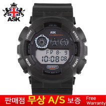 [ASK][에스크][무상AS] 내충격방어설계 남성남자 군인군대 학생 블랙 50M 방수 알람 스톱워치 날짜 블랙우레탄밴드듀얼타임 스포츠 아웃도어 전자손목시계 SK356K