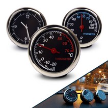 차량용 아날로그 시계 온도계 습도계 양면테이프 증정 실내 클래식 탁상 사무실 자동차 야광 형광 장식, 습도계(블랙)