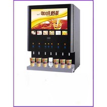 보온통 뜨거운 음료 워머 콜드 믹서 뷔페 대용량 찻집, A타입 3냉3온+온냉수