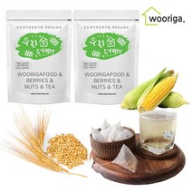 우리가스토리 국산 보리차 2g×100티백 옥수수차 옥수수수염차 옥수수보리차, 국산 옥수수보리차 2g×100티백