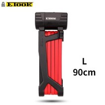 실내자전거거치대 자전거열쇠 ETOOK 자전거 접이식 체, ET490L RED