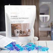 로하스인증 디토스킨 하이브리드 초고농축 캡슐세제 3+2팩 (150캡슐)+샘플증정