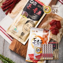 [금돈] 무배 건강담은 강원도 치악산 금돈 고소한맛 + 순한맛 돈육포 실속세트, 7팩, 30g