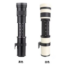 초망원 줌 렌즈 420-1600mm SLR 카메라 망원렌즈, 캐논 마우스 베이지 패키지 1