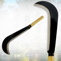 나무자루 정글낫(대) 정글도 장대낫 조선낫 핑낫 외낫 - 2023968EA, 쿠팡 2 본상품선택