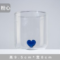 킨토 하트 내열 유리컵 레트로 각인 밀크글라스 유리컵제작, A