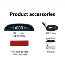 B2 HUD 헤드 업 디스플레이 자동차 OBDII GPS 속도계 스마트 시계 장식 디지털 게이지 모든 대한 전자 액세, B2 OBD2 Model
