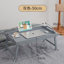 접이식 원목 낮은 전통 다과상 테이블 좌상 선비책상, F