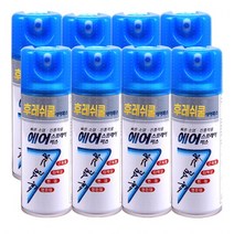 일명 후레쉬쿨 에어파스 스프레이(2022년 최신제조), 8개