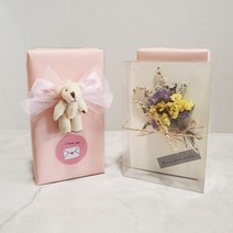 조플라워 빼빼로데이 선물 - 곰돌이빼빼로 장미 드라이플라워카드 빼빼로데이 포장