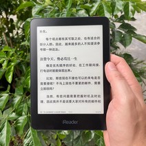Pdf 전자책 리더기 ebook 북리더기 뷰어 이북 e북 전자북 전자책기기 태블릿 단말기, 표준, 99시리즈 6.8인치 대형 스크린