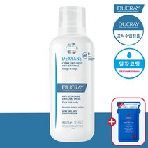 [피부과용]당일출발 덱시안 크림 200ml+마스크팩 듀크레이 장벽 보습, 400ml