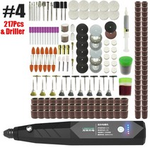 탁상그라인더 속도조절 충전 무선 미니 그라인더 18000rpm 핸드 헬드 usb 전기, 스타일-4