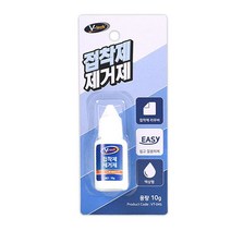 브이텍 점착제 제거제 10g vt-045_ 94590EA, 본상품선택