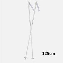 스키폴대 길이조절스키폴 스키폴 겨울스포츠 남녀 초경량 전문 스키 스틱 1 쌍 휴대용 야외 스포츠 스키폴, 07 white125