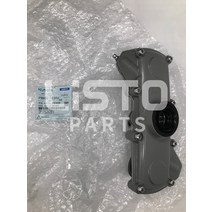 이앙기 KUBOTA Rice Transplanter 파트 케이스 ASSY(LH ROTARY) PR651-51102, 한개옵션0