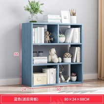 베이비장 간단한책장 주니어 유아옷장 장난감교구장 한샘 원목교구장 아기, 청송색 3겹 80x24x88cm