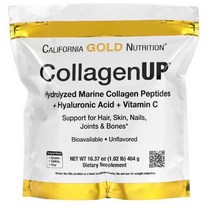 어류 콜라겐업 가루 비타민C 히알루론산 콜라겐 464g 세트구성 대용량 큰통 캘리포니아 골드 뉴트리션, 2통